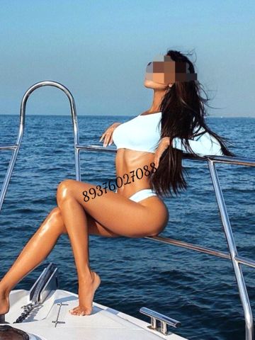 Фатима